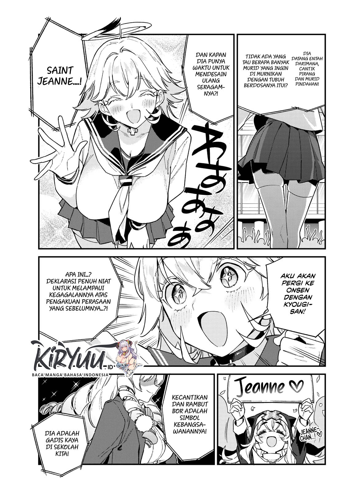 Kanan-sama wa Akumade Choroi Chapter 113