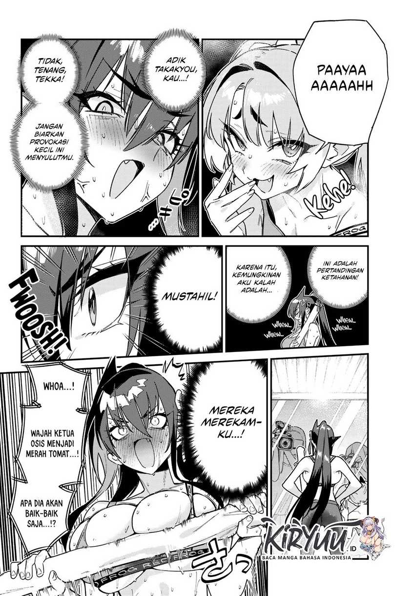 Kanan-sama wa Akumade Choroi Chapter 114