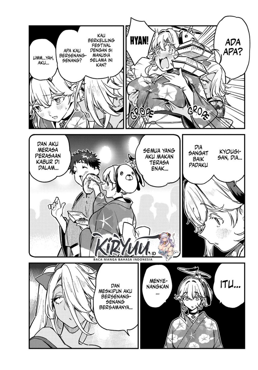 Kanan-sama wa Akumade Choroi Chapter 69