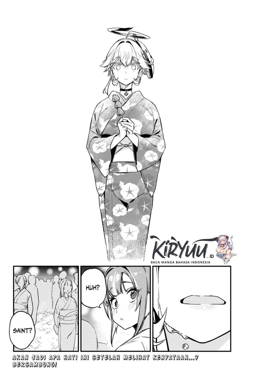 Kanan-sama wa Akumade Choroi Chapter 69