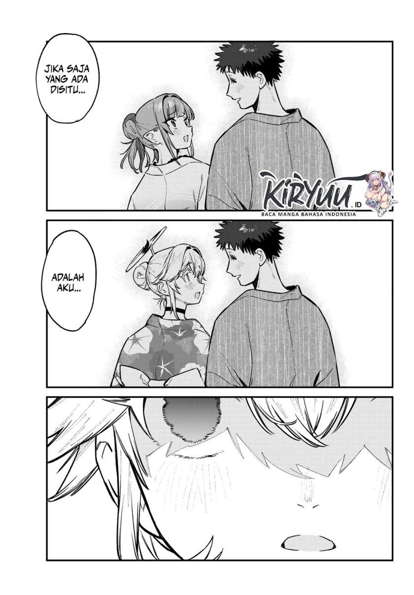 Kanan-sama wa Akumade Choroi Chapter 69