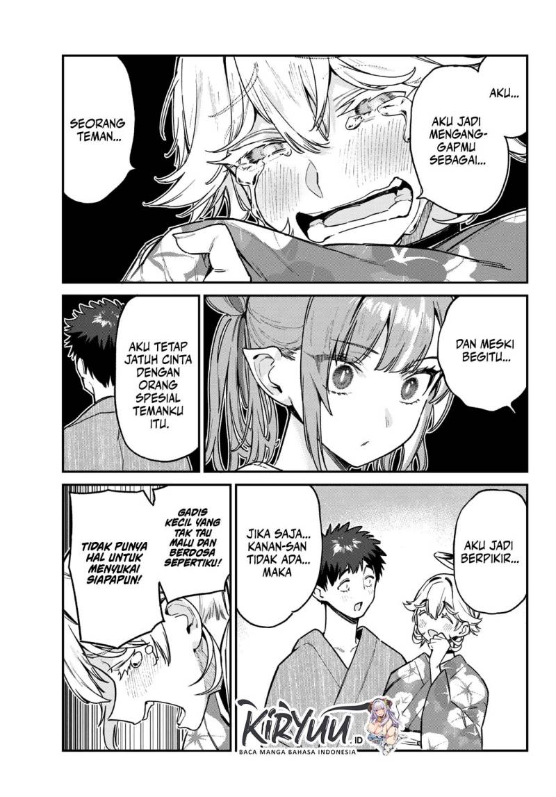 Kanan-sama wa Akumade Choroi Chapter 70