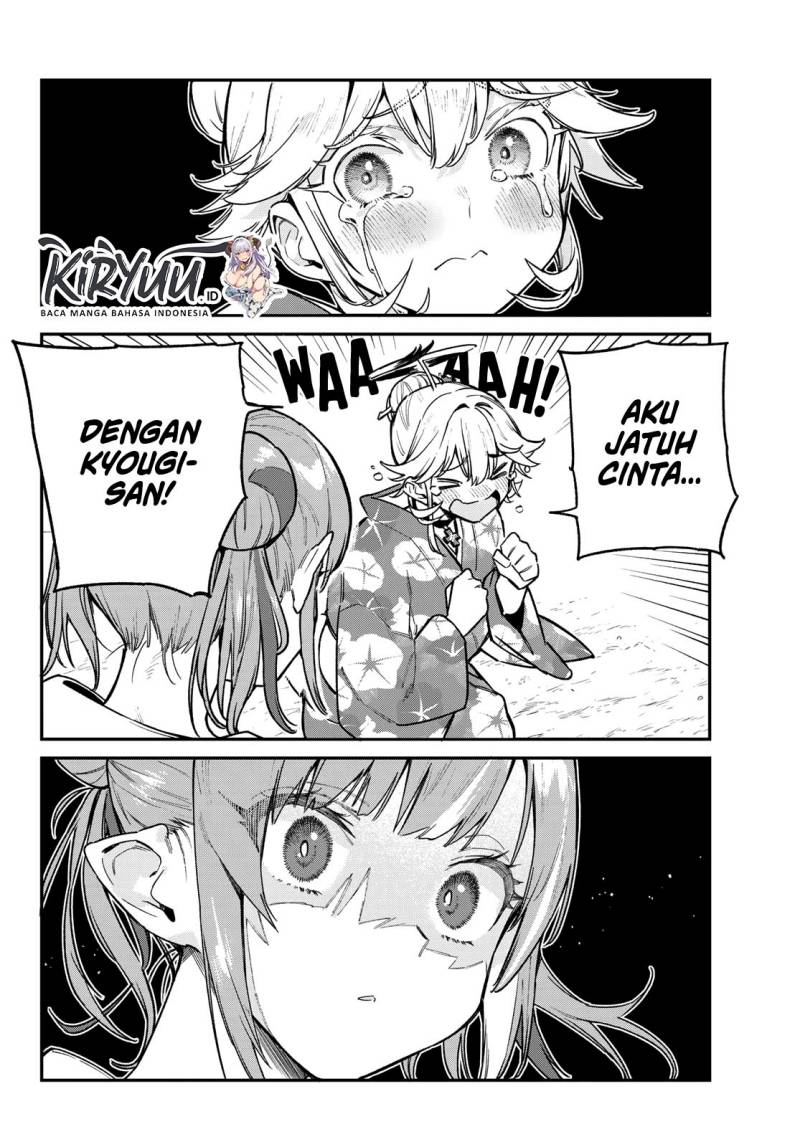 Kanan-sama wa Akumade Choroi Chapter 70