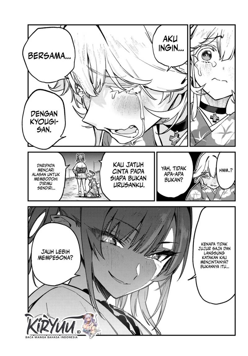 Kanan-sama wa Akumade Choroi Chapter 70