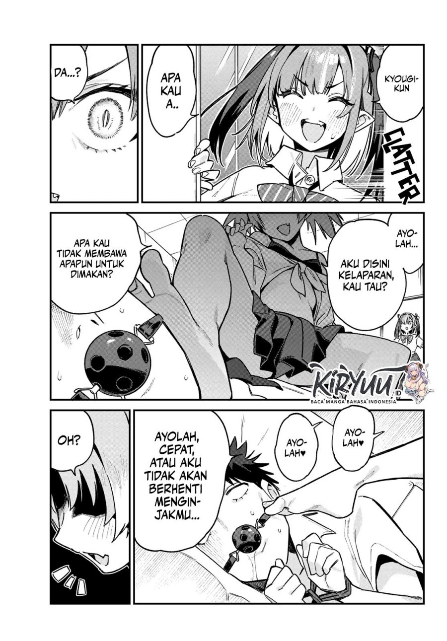 Kanan-sama wa Akumade Choroi Chapter 71