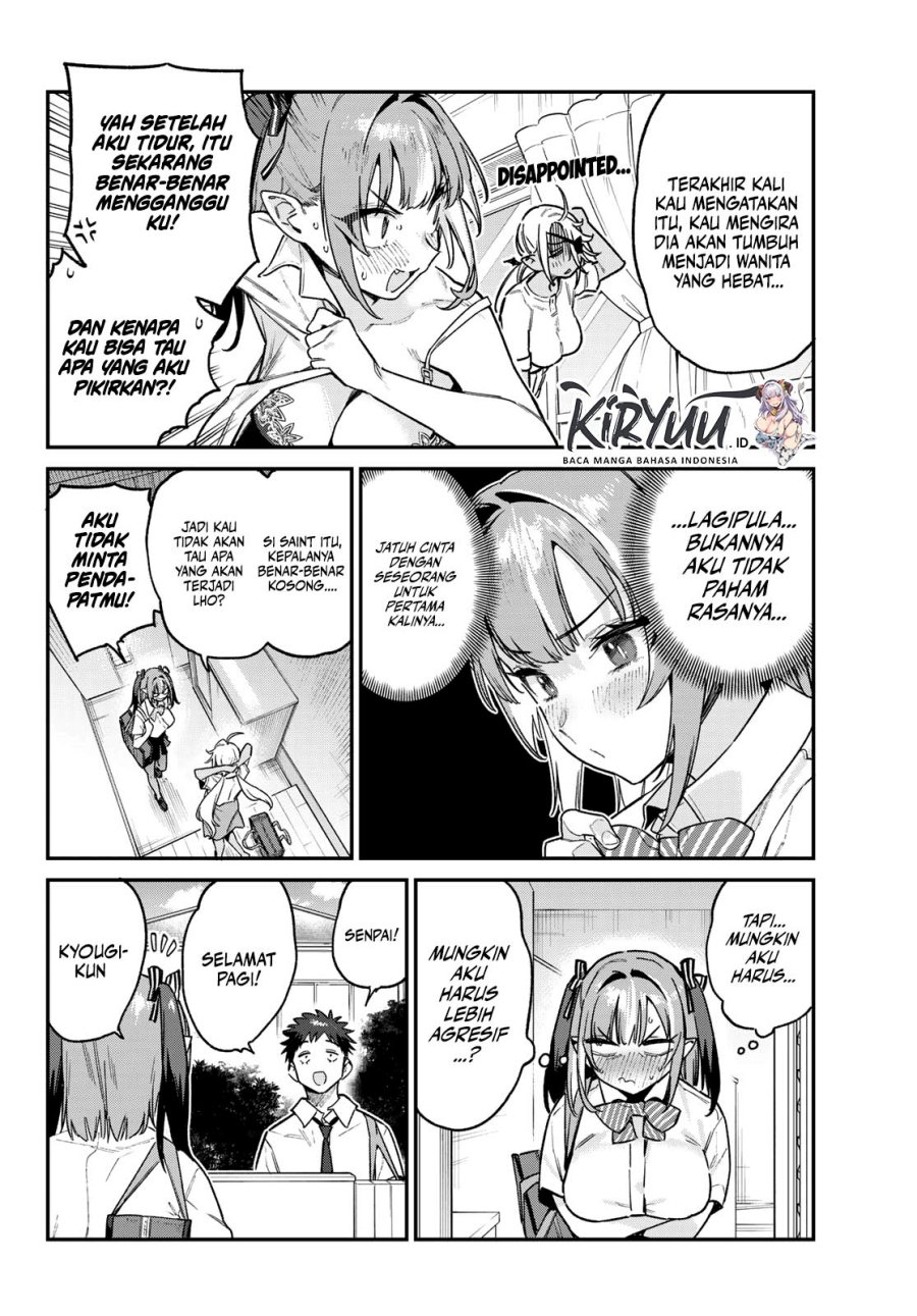 Kanan-sama wa Akumade Choroi Chapter 71