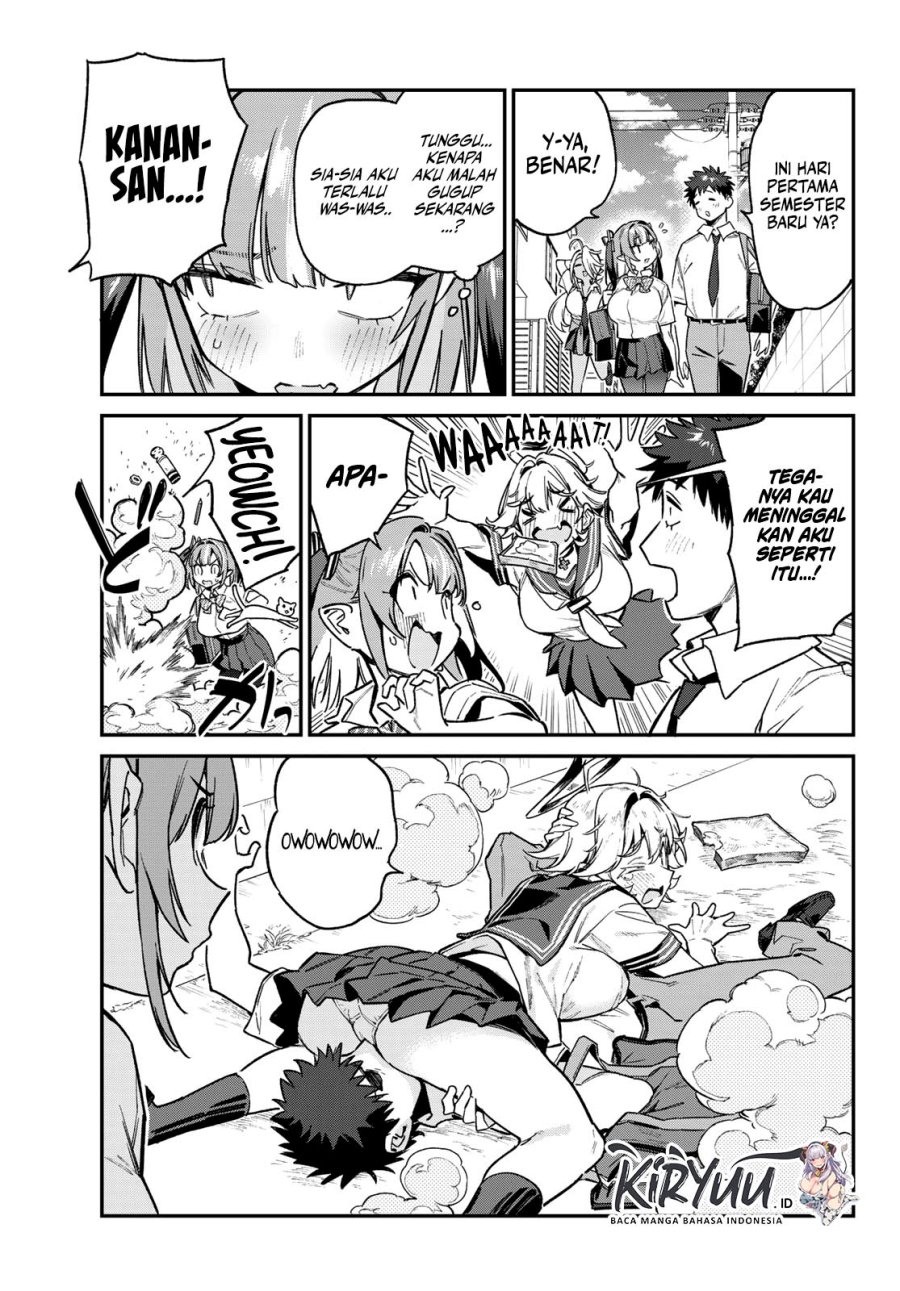 Kanan-sama wa Akumade Choroi Chapter 71