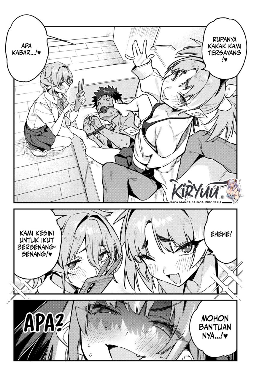 Kanan-sama wa Akumade Choroi Chapter 71