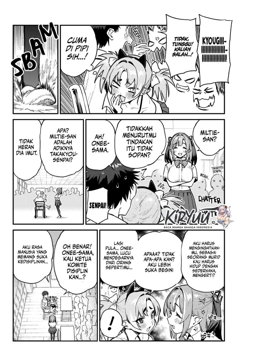 Kanan-sama wa Akumade Choroi Chapter 72