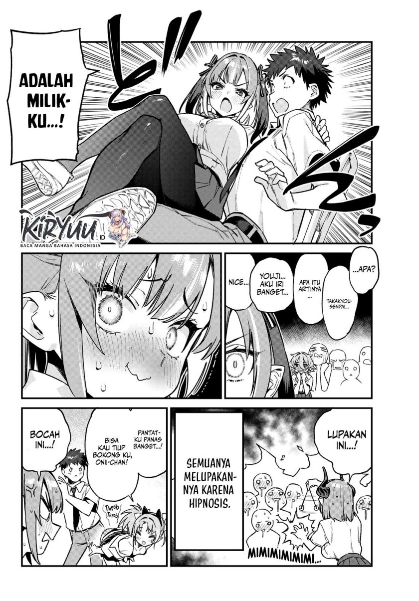 Kanan-sama wa Akumade Choroi Chapter 72