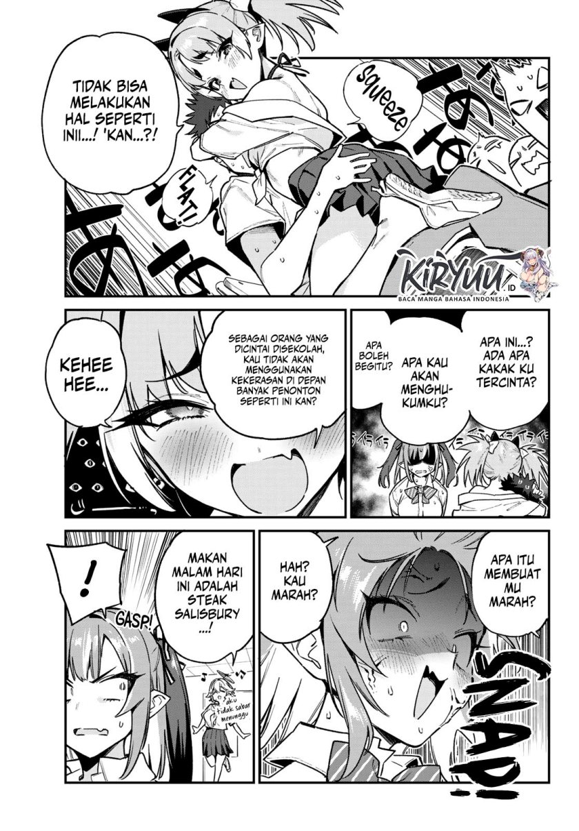 Kanan-sama wa Akumade Choroi Chapter 72