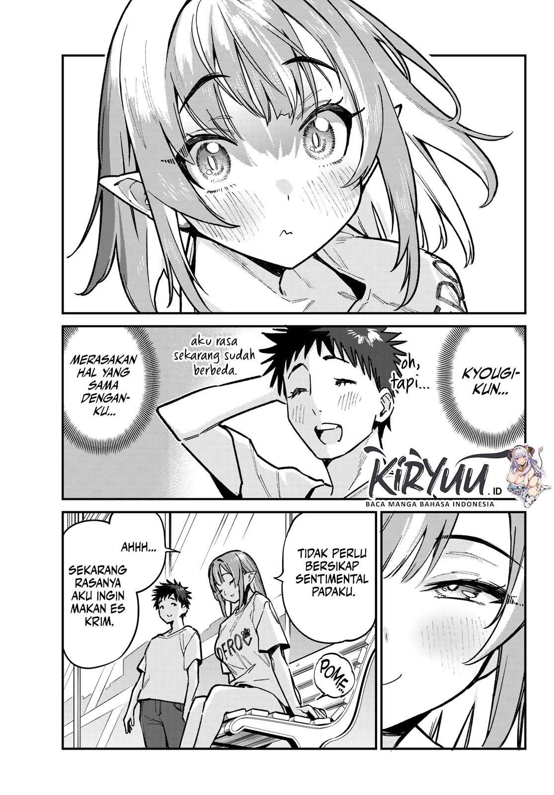 Kanan-sama wa Akumade Choroi Chapter 74