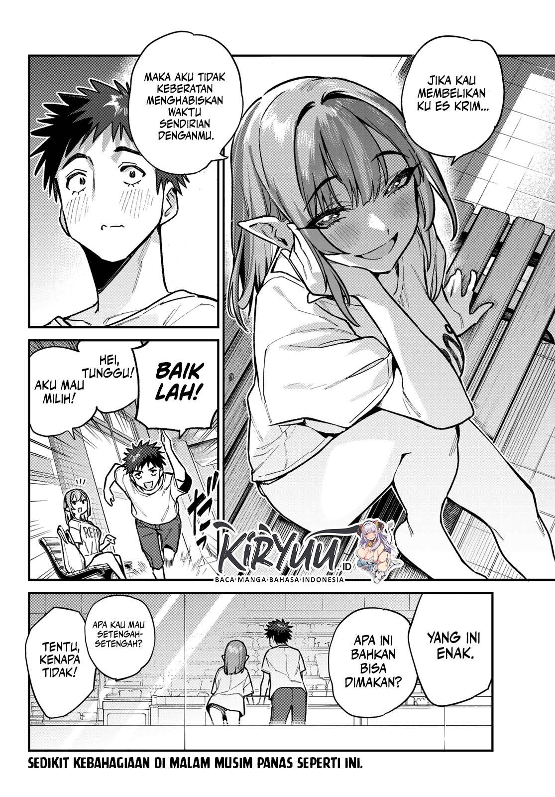 Kanan-sama wa Akumade Choroi Chapter 74