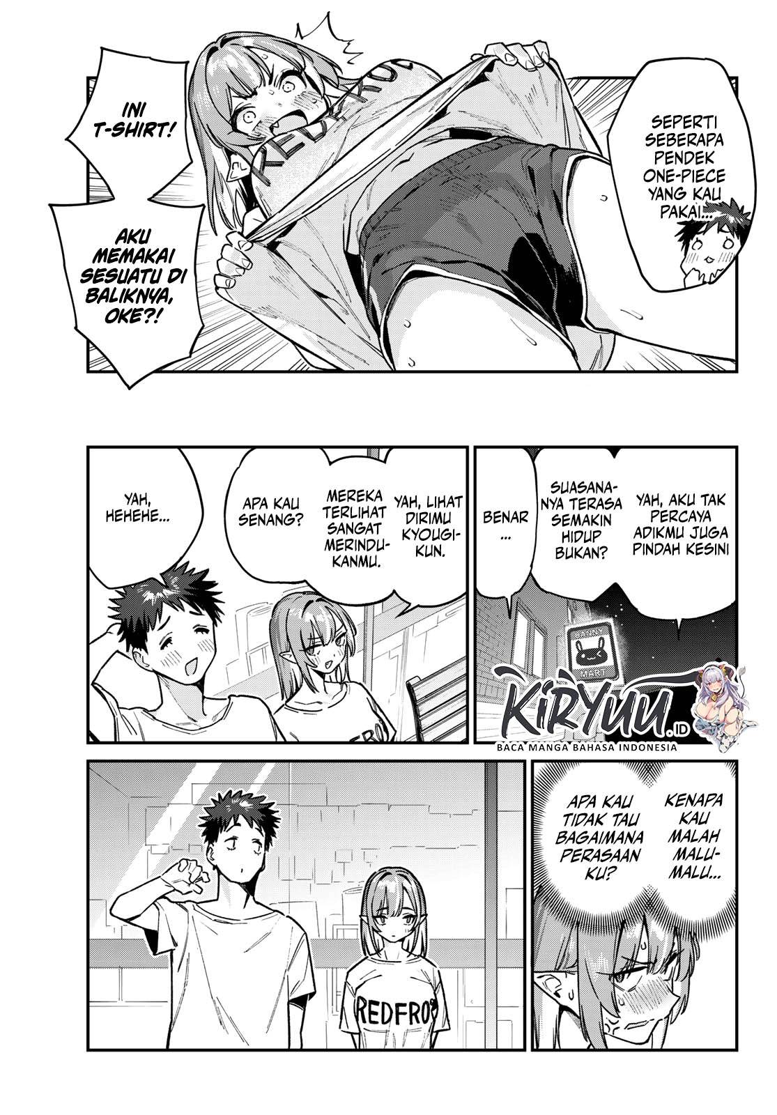 Kanan-sama wa Akumade Choroi Chapter 74