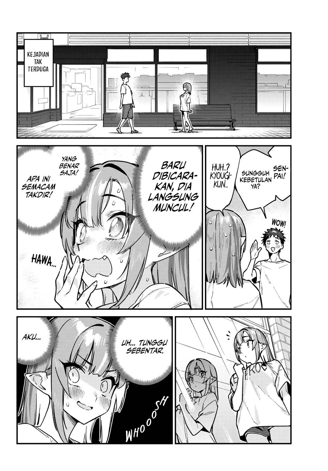 Kanan-sama wa Akumade Choroi Chapter 74