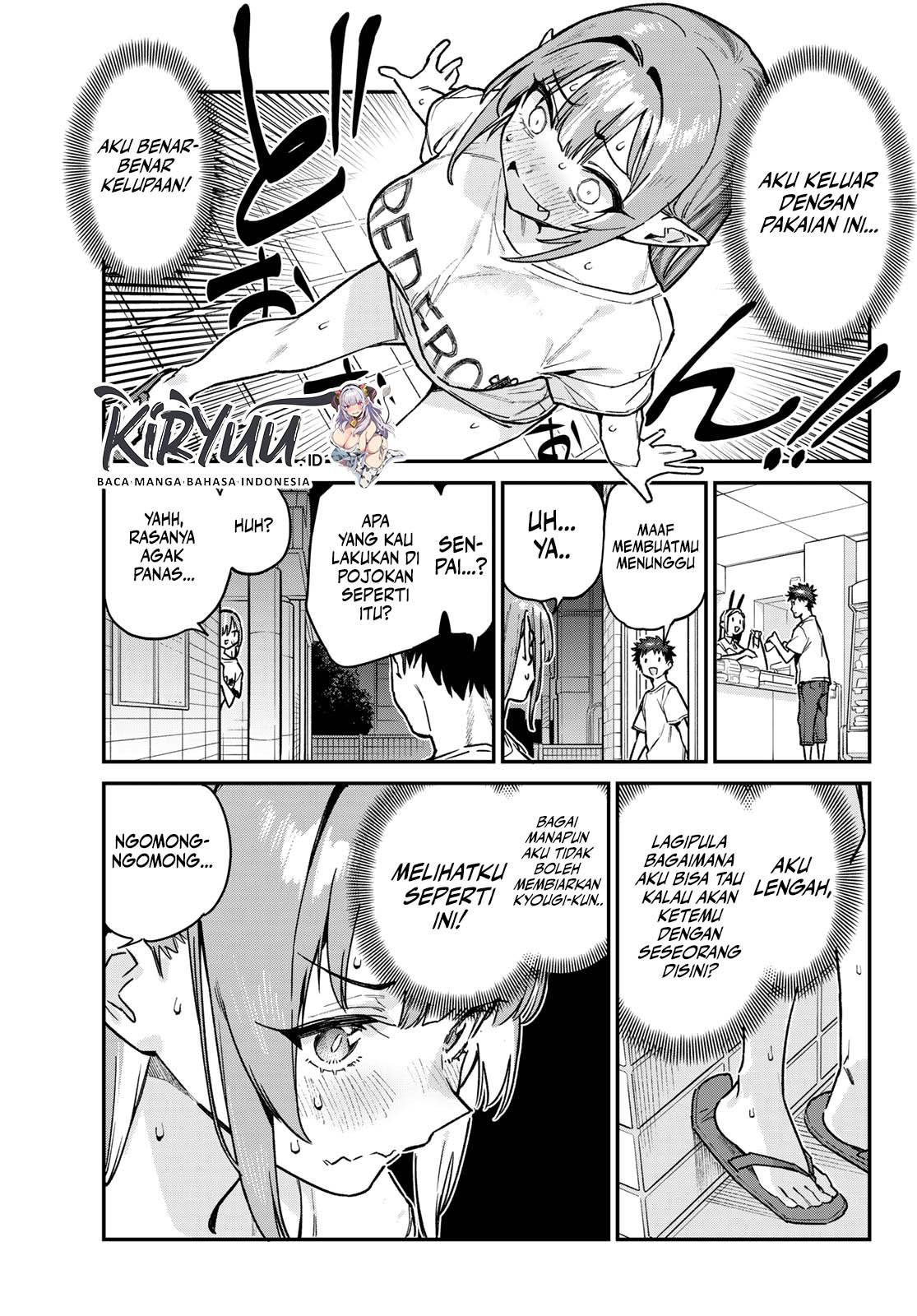 Kanan-sama wa Akumade Choroi Chapter 74