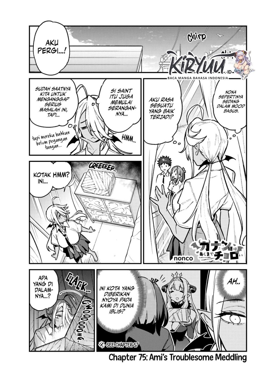 Kanan-sama wa Akumade Choroi Chapter 75