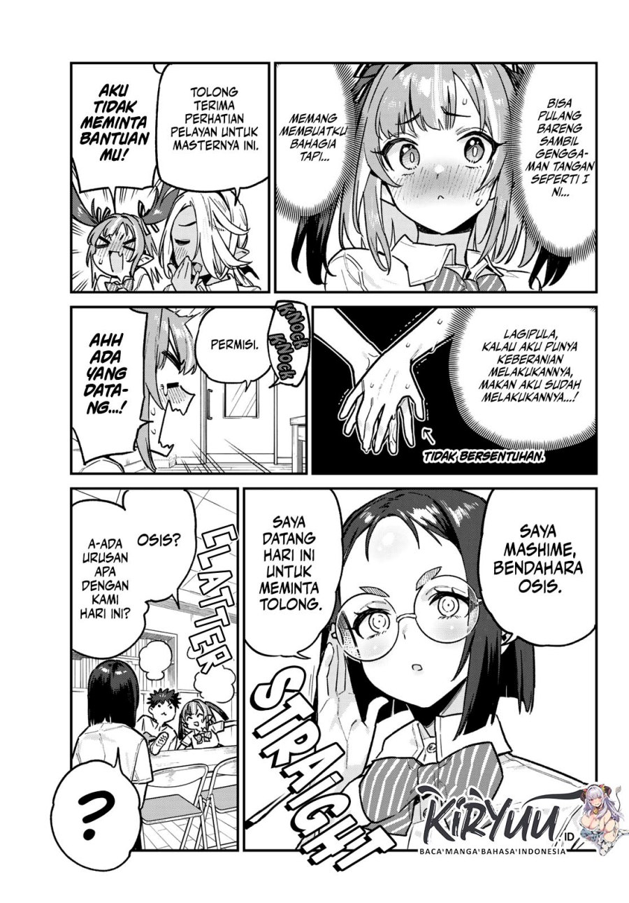 Kanan-sama wa Akumade Choroi Chapter 75