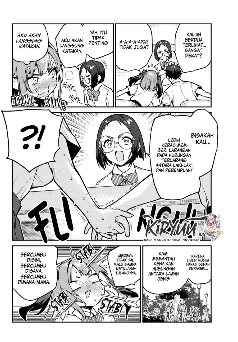 Kanan-sama wa Akumade Choroi Chapter 75