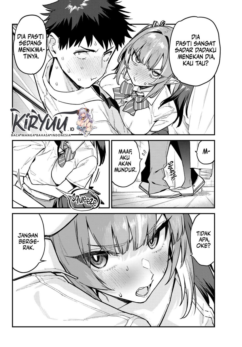 Kanan-sama wa Akumade Choroi Chapter 77