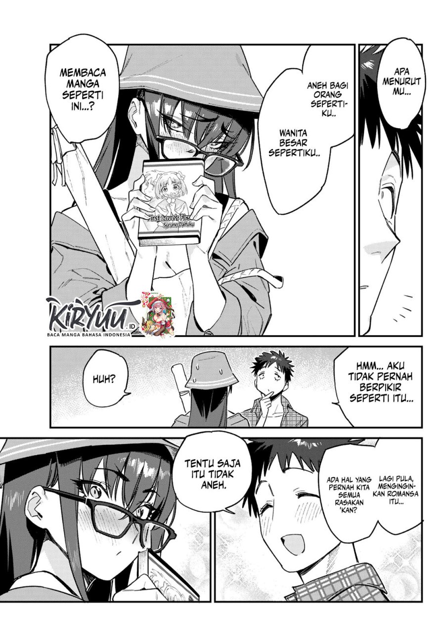 Kanan-sama wa Akumade Choroi Chapter 79