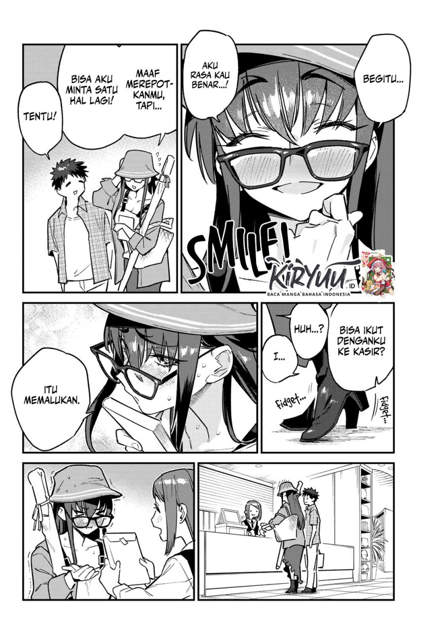 Kanan-sama wa Akumade Choroi Chapter 79