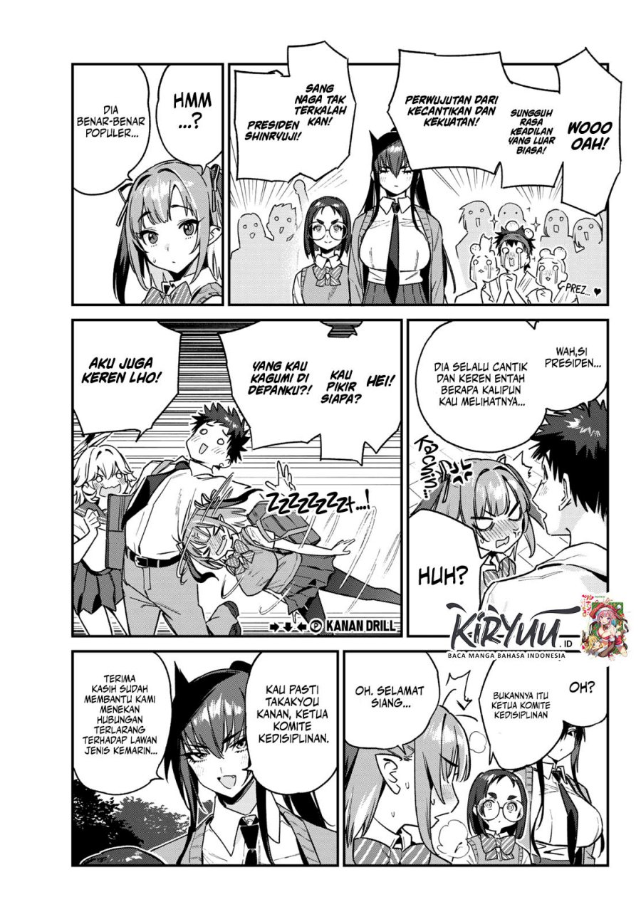 Kanan-sama wa Akumade Choroi Chapter 80