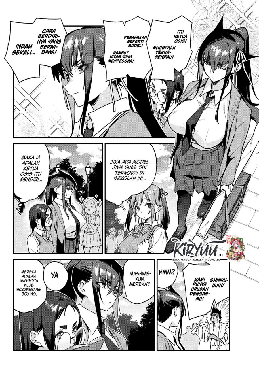 Kanan-sama wa Akumade Choroi Chapter 80