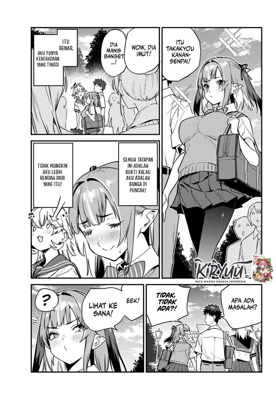 Kanan-sama wa Akumade Choroi Chapter 80