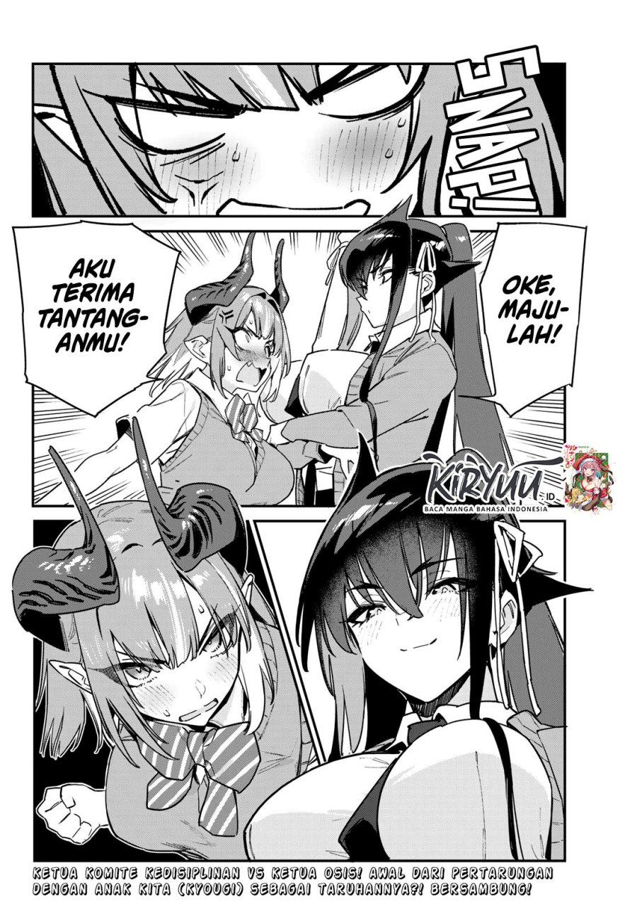 Kanan-sama wa Akumade Choroi Chapter 82