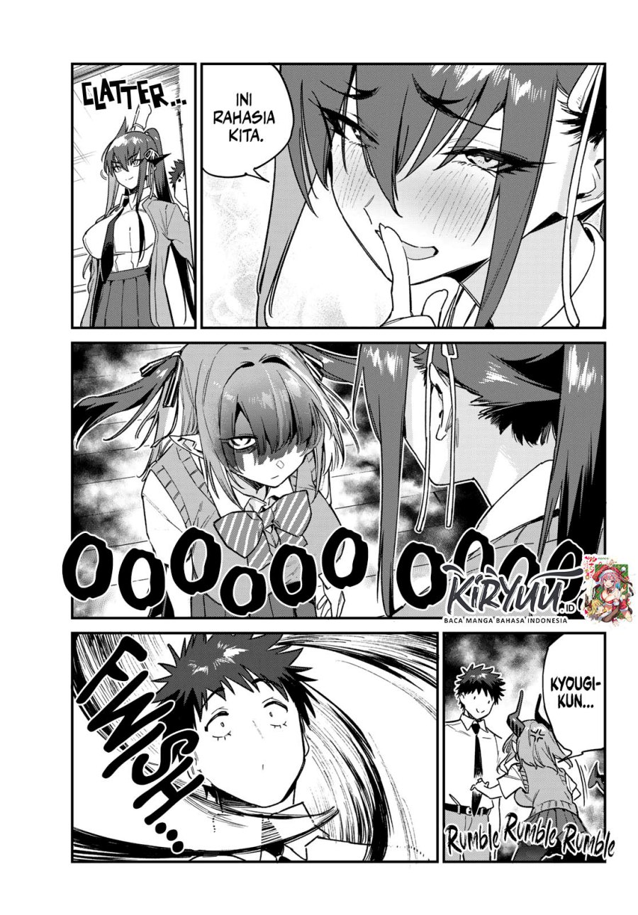 Kanan-sama wa Akumade Choroi Chapter 82