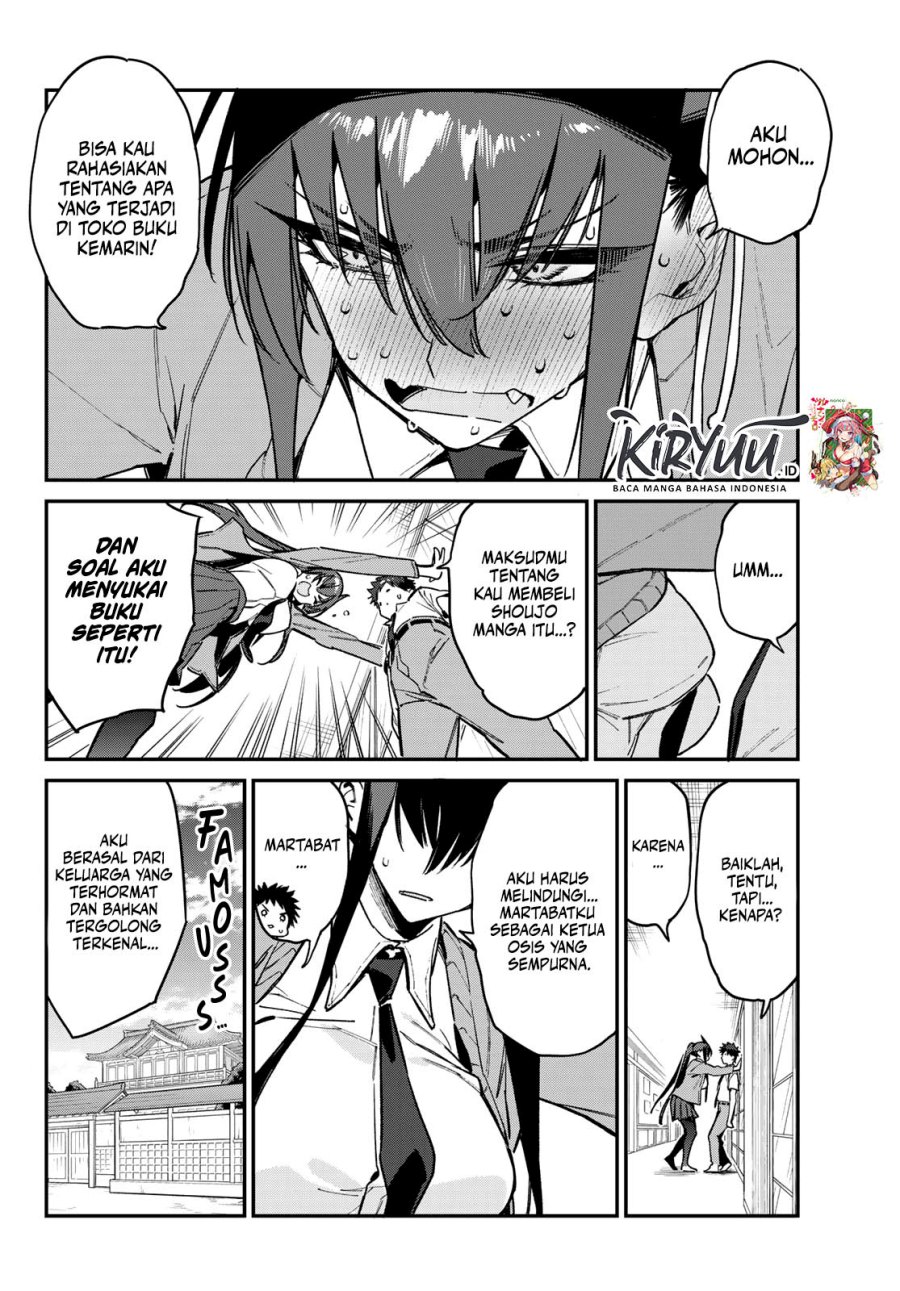 Kanan-sama wa Akumade Choroi Chapter 82