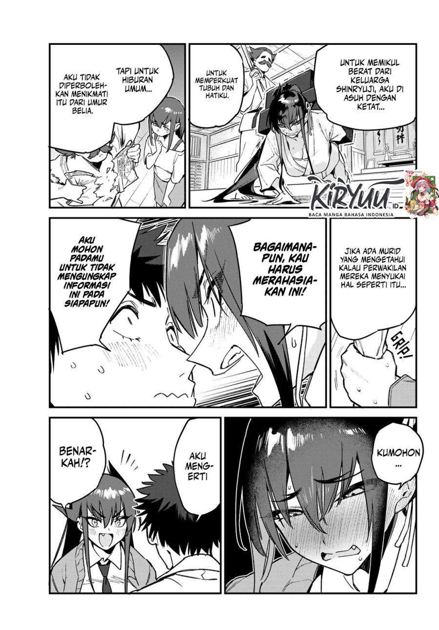 Kanan-sama wa Akumade Choroi Chapter 82