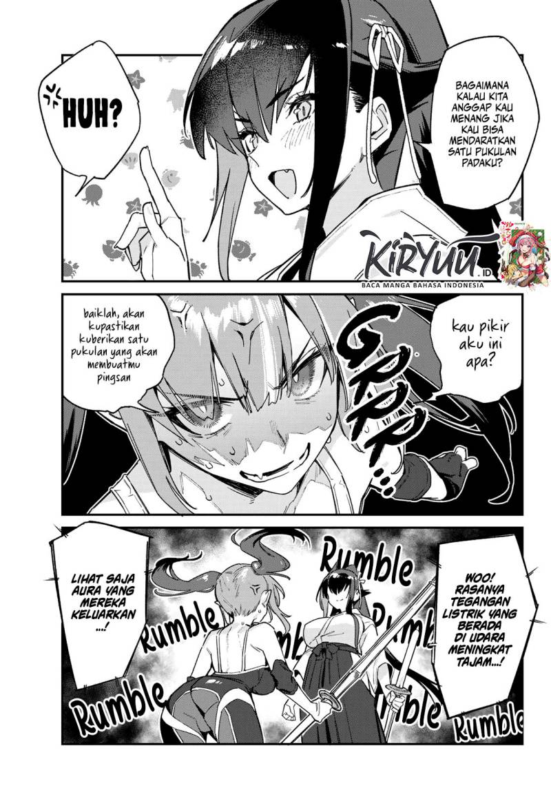 Kanan-sama wa Akumade Choroi Chapter 83