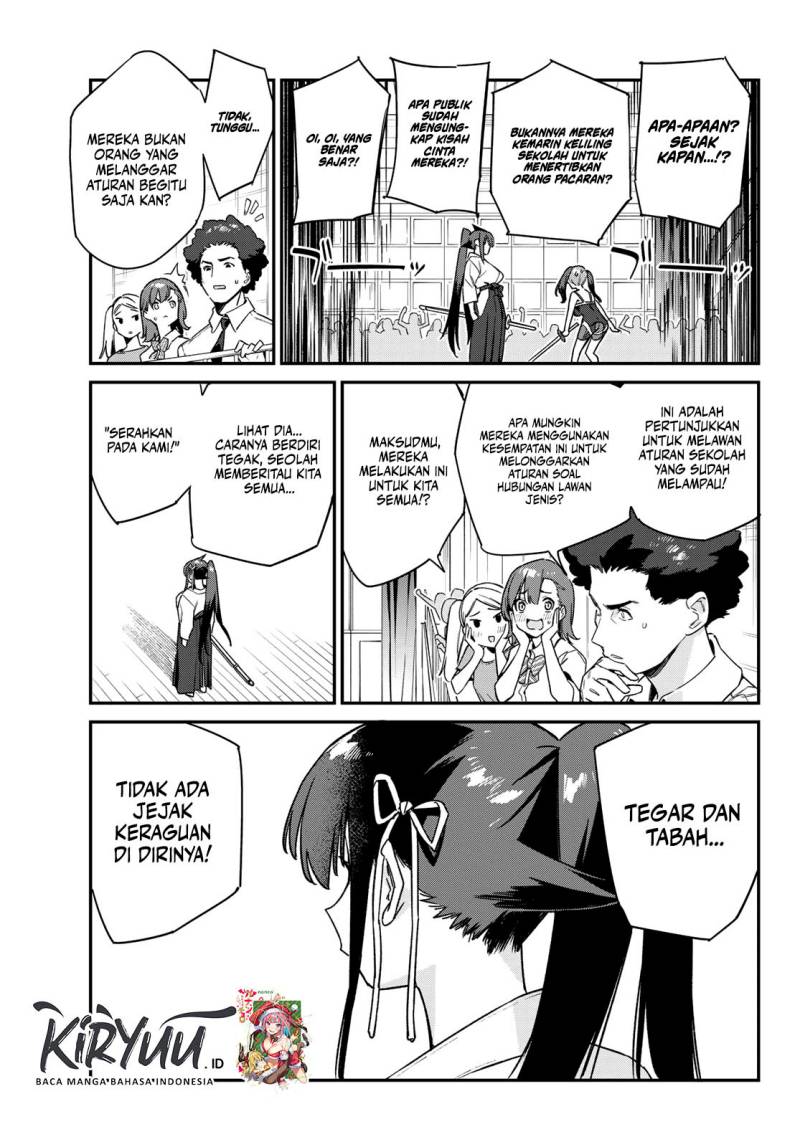 Kanan-sama wa Akumade Choroi Chapter 83