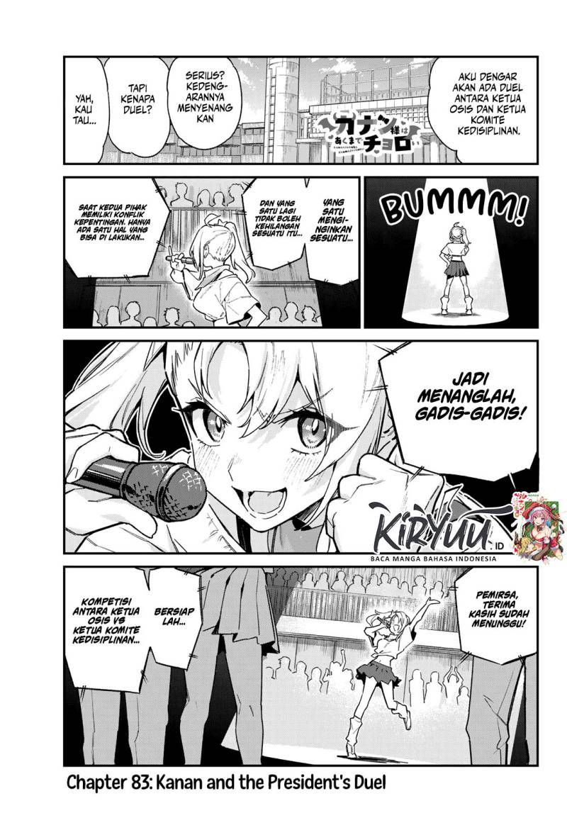 Kanan-sama wa Akumade Choroi Chapter 83