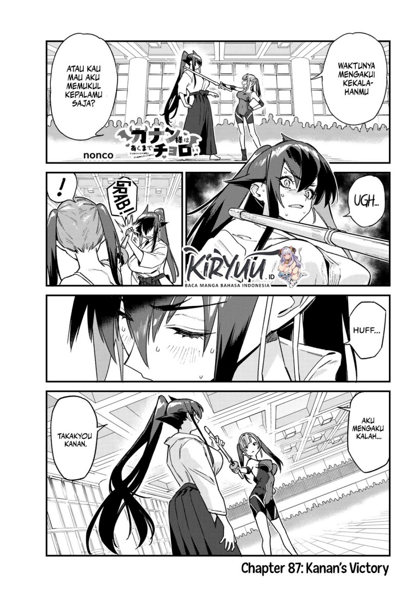 Kanan-sama wa Akumade Choroi Chapter 87