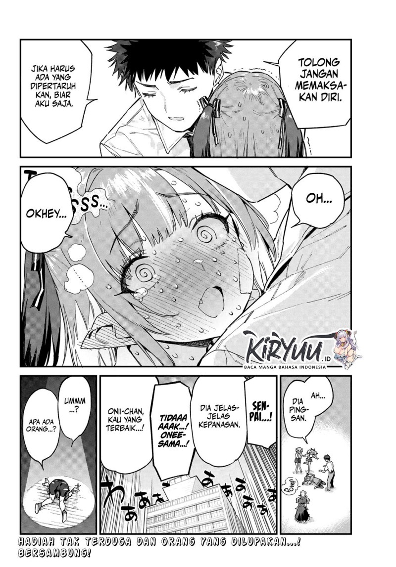 Kanan-sama wa Akumade Choroi Chapter 87