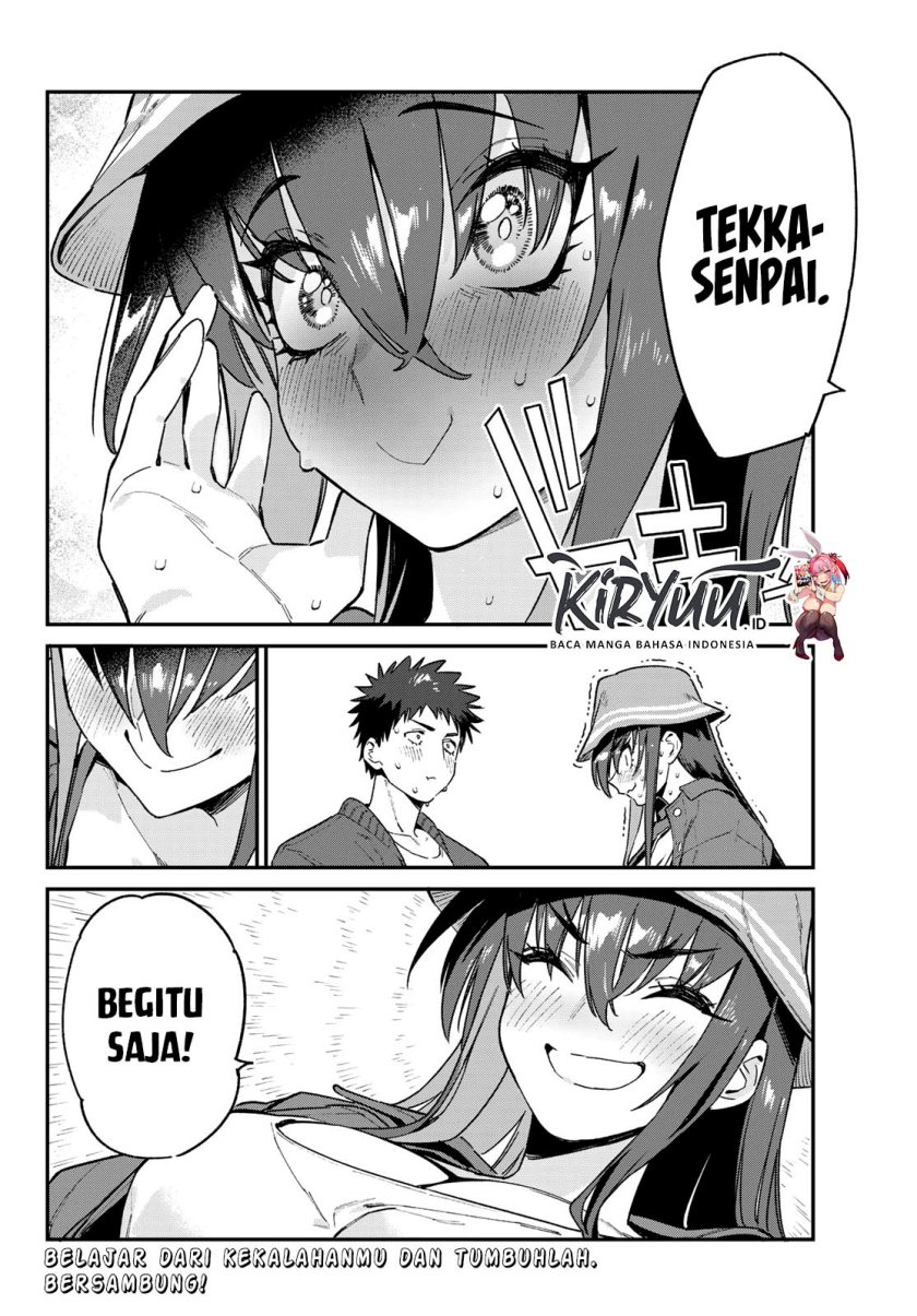 Kanan-sama wa Akumade Choroi Chapter 88