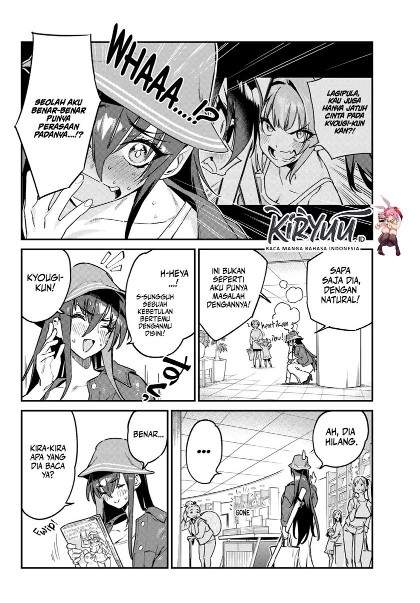 Kanan-sama wa Akumade Choroi Chapter 88