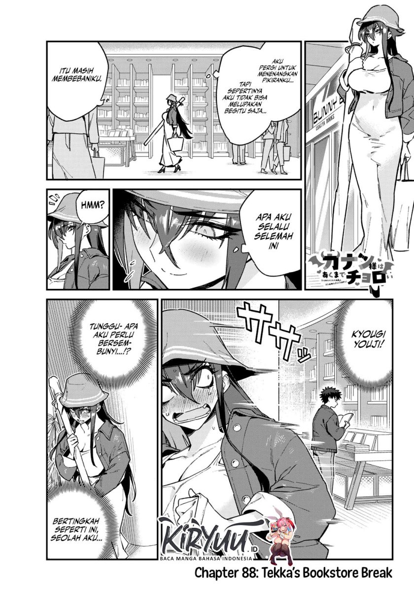 Kanan-sama wa Akumade Choroi Chapter 88