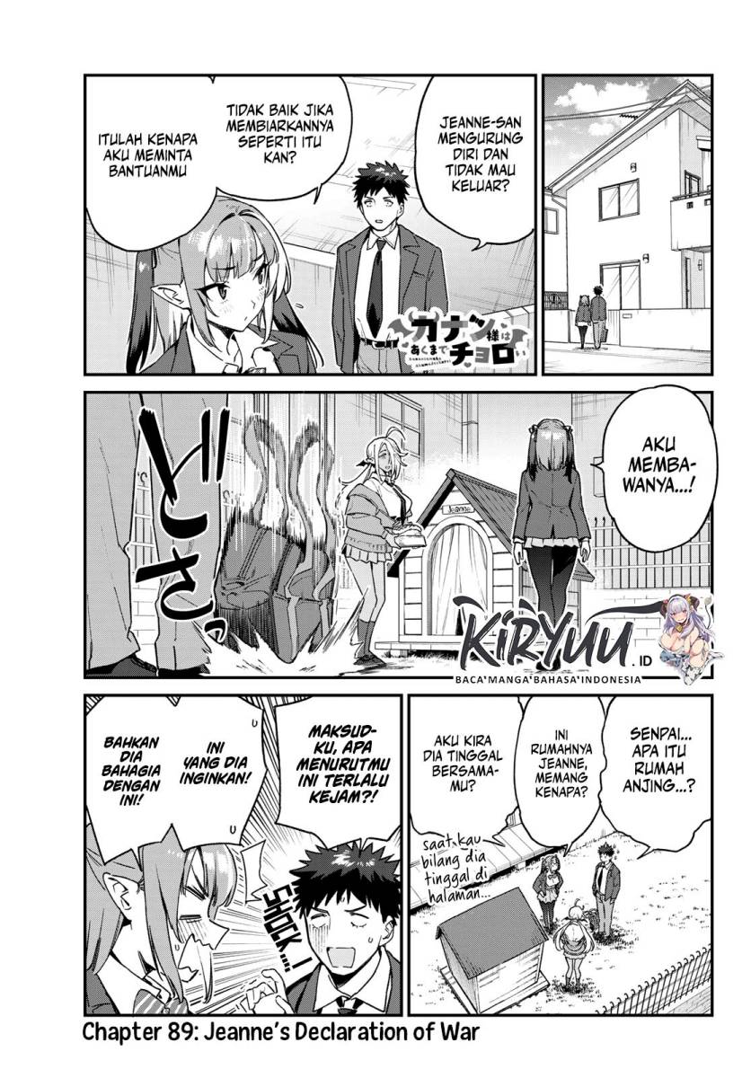 Kanan-sama wa Akumade Choroi Chapter 89