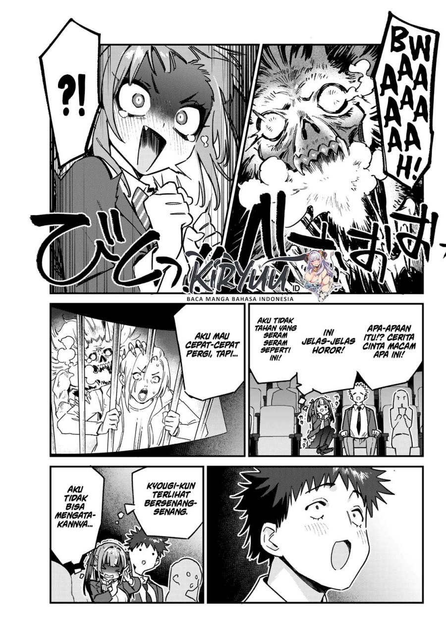 Kanan-sama wa Akumade Choroi Chapter 92