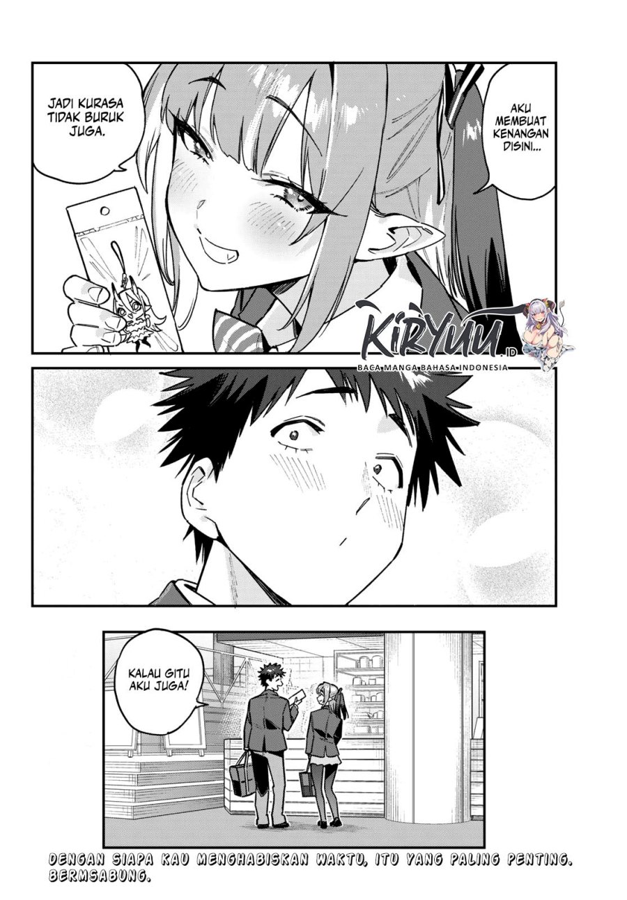 Kanan-sama wa Akumade Choroi Chapter 92