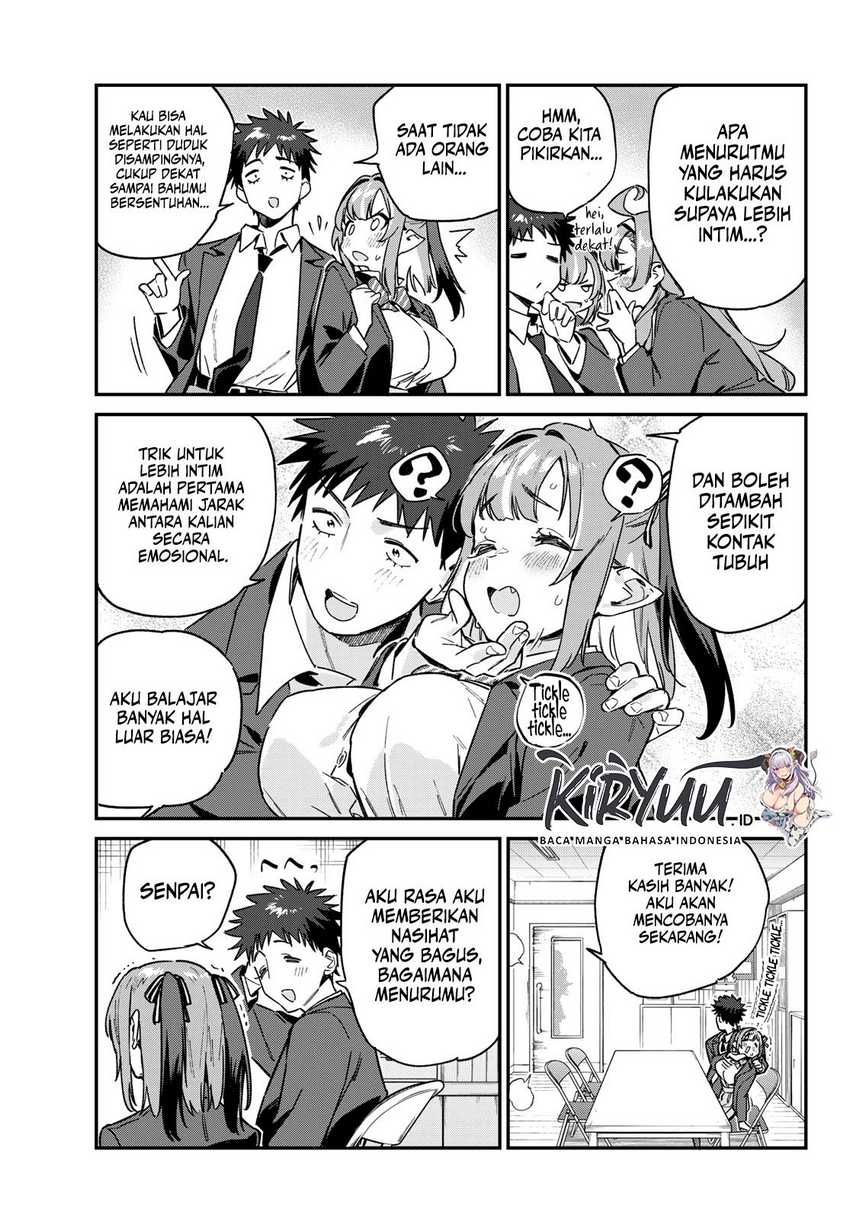 Kanan-sama wa Akumade Choroi Chapter 95