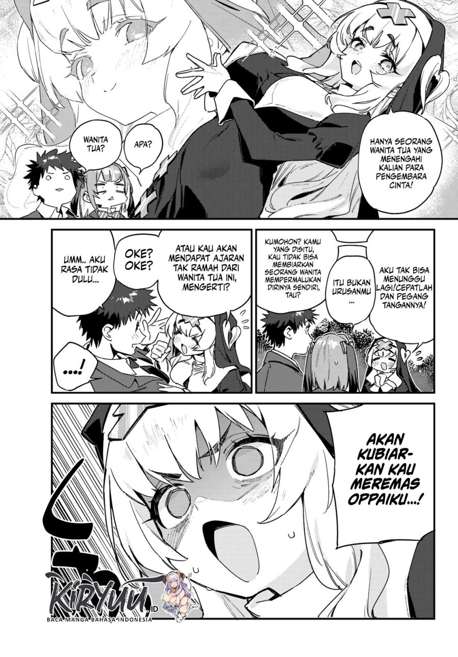 Kanan-sama wa Akumade Choroi Chapter 96