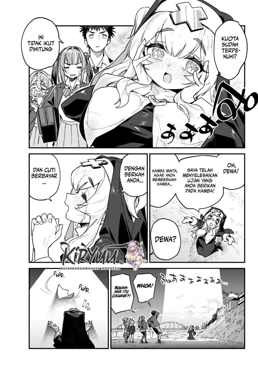 Kanan-sama wa Akumade Choroi Chapter 96