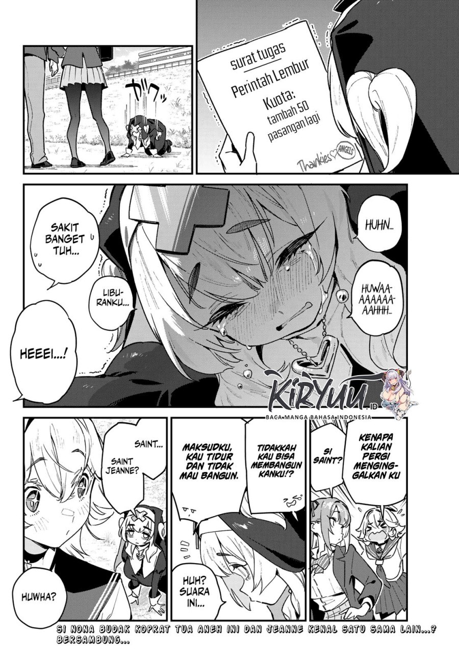 Kanan-sama wa Akumade Choroi Chapter 96