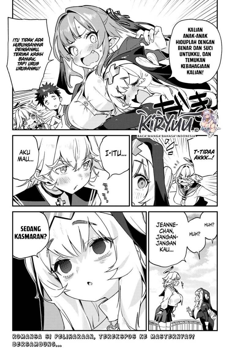 Kanan-sama wa Akumade Choroi Chapter 97