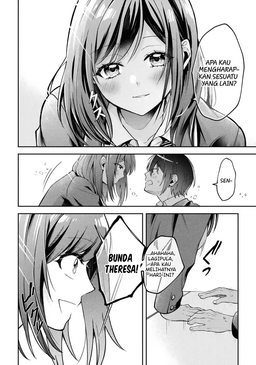 Kimitte Watashi no Koto Suki Nandesho? Chapter 1